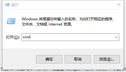 Cpolar 实现内网穿透 支持大部分的系统 通过内网穿透实现外网访问 要改自己的域名要收费!